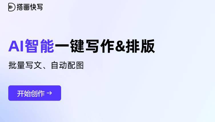 7个高效168体育网络营销推广的途径(图2)