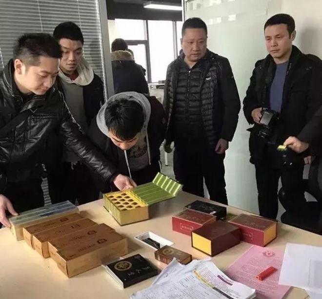 员工私自销售免费样品获利22万元企业内部监管刻不容缓(图3)