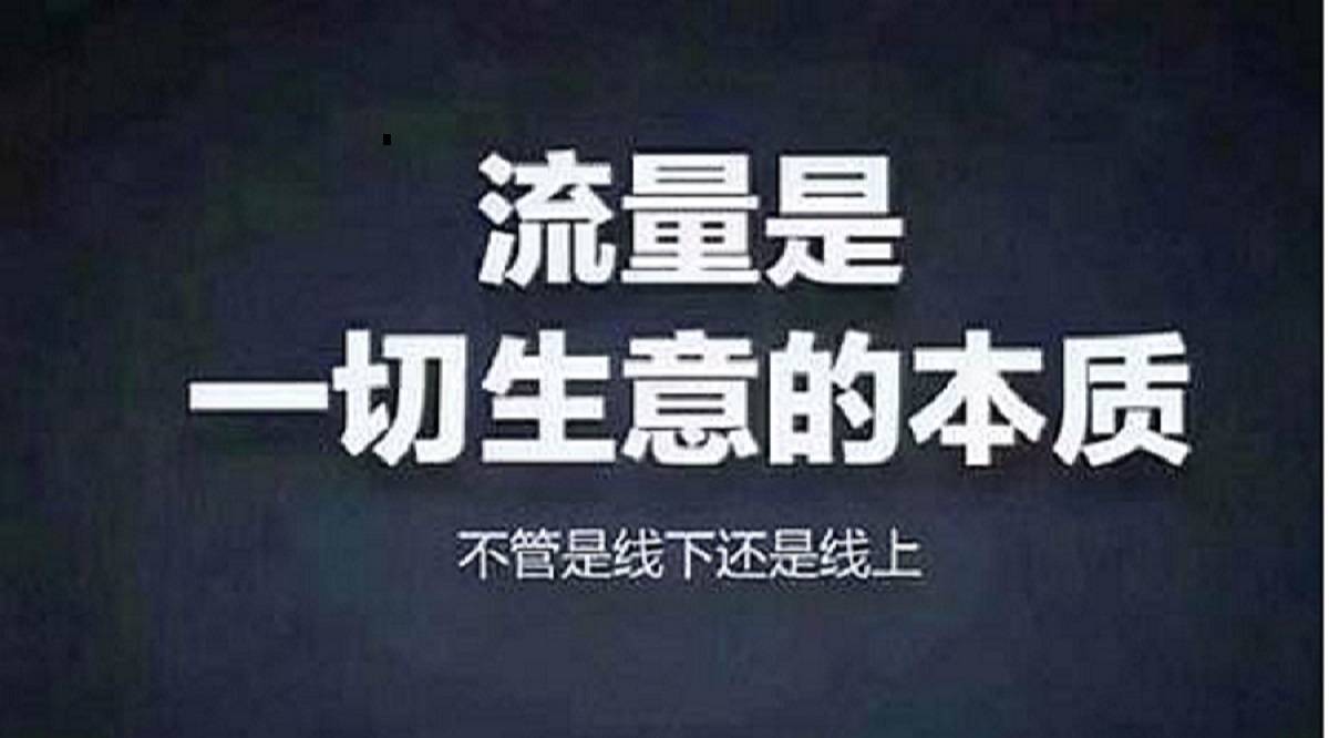 运营商大数据如何解决贷款领域营销推广现状与困惑(图2)